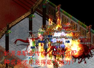 �¿���ְҵ��������δ������װ�����ܷ������ս����