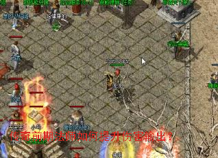 传奇前期法师如何提升伤害输出? 传奇前期法师如何提升伤害输出?