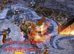 �������謴������ư�ͭ����ս����