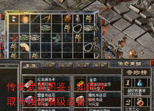 ��������ͼ������λ�ȡ��ǿ������װ����