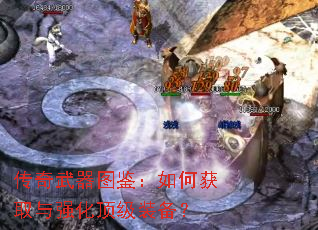 ��������ͼ������λ�ȡ��ǿ������װ����