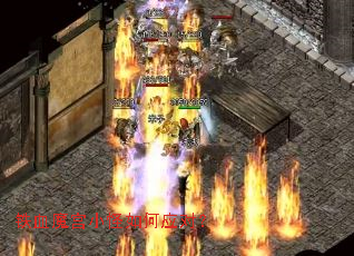 ��Ѫħ��С�����Ӧ�ԣ�