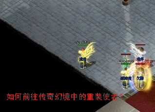 ���ǰ������þ��е���װʹ�ߣ�