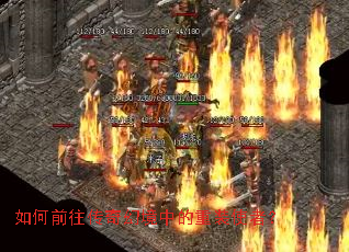 ���ǰ������þ��е���װʹ�ߣ�