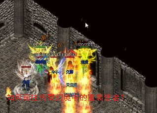 ���ǰ������þ��е���װʹ�ߣ�