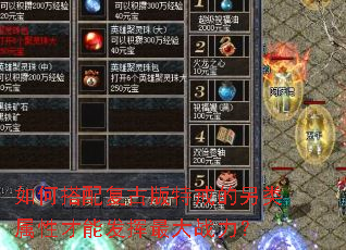 ��δ��临�Ű��ؽ���������Բ��ܷ������ս����