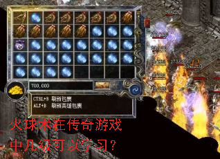 �������ڴ�����Ϸ�м�������ѧϰ��