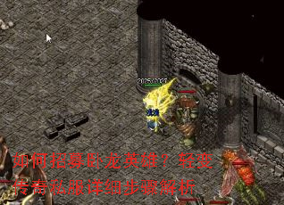 �����ļ����Ӣ�ۣ���䴫��˽����ϸ�������