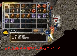 ����ˢװ������Щʵ�ò������ɣ�