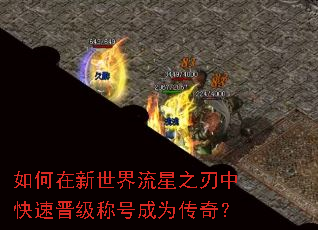 ���������������֮���п��ٽ����ƺų�Ϊ���棿