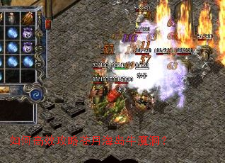 ��θ�Ч���Բ��º���ţħ����