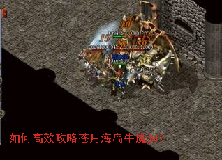 ��θ�Ч���Բ��º���ţħ����