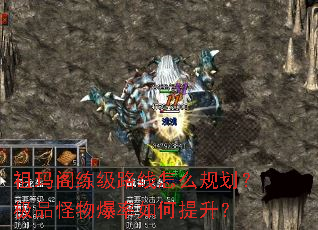 ���������·����ô�滮����Ʒ���ﱬ�����������