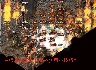 ��ʦ��ˢ��������Щʵ��С���ɣ�