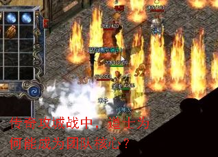 ���湥��ս�У���ʿΪ���ܳ�Ϊ�ŶӺ��ģ�