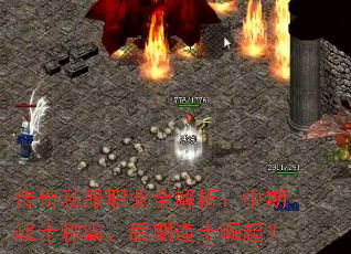 ����˽��ְҵȫ����������սʿ�ưԣ����ڵ�ʿ����