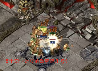 ��ʿְҵ��Ӧ��ѫ���Ǽ��ţ�