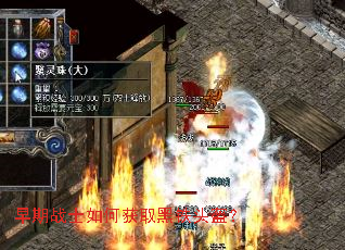 ����սʿ��λ�ȡ����ͷ����