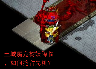 ����ħ���������٣������ռ�Ȼ���