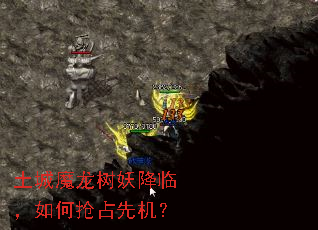 ����ħ���������٣������ռ�Ȼ���