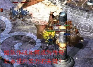 �����ս��γ�Ϊ�����������ʵ���Ĺؼ���