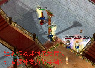 �����ս��γ�Ϊ�����������ʵ���Ĺؼ���