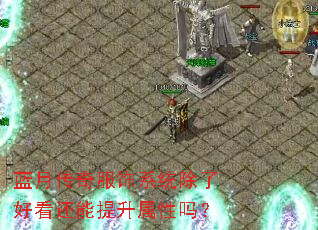 ���´������ϵͳ���˺ÿ���������������