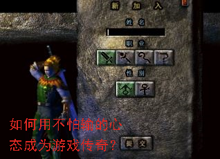 ����ò��������̬��Ϊ��Ϸ���棿