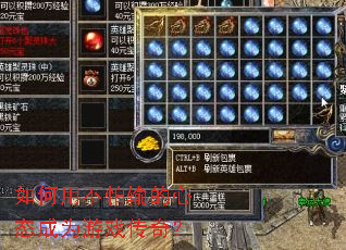 ����ò��������̬��Ϊ��Ϸ���棿