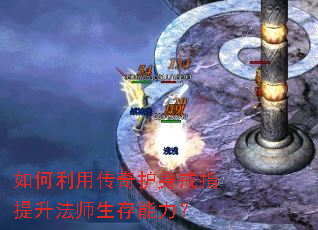 ������ô��滤����ָ������ʦ����������