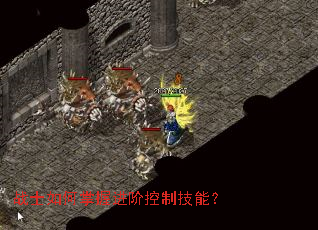 սʿ������ս��׿��Ƽ��ܣ�