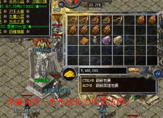 �������һ�����ɳ�Ϊ���淨ʦ��