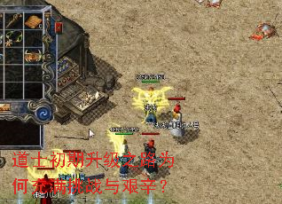 ��ʿ��������֮·Ϊ�γ�����ս�������