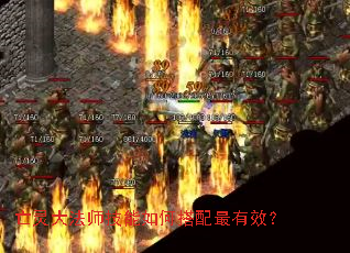 �����ʦ������δ�������Ч��