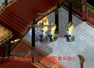 �����ʦ������δ�������Ч��