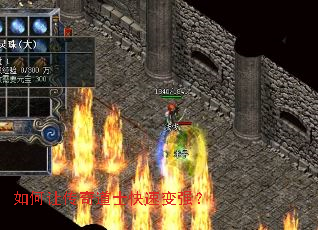 ����ô����ʿ���ٱ�ǿ��