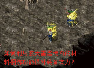 �������������������Ĳ�������������װ��ʵ����