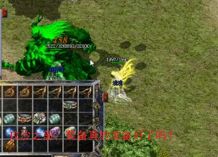 ��ɳ֮ǰ��װ�����׼��������