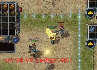 �����������֮·���Ǽ�̽�գ�