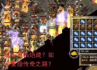 ��ʿ���پ��������������֮·��