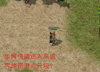 ��ο��ٽ���߾����ͼ�ݵ�������