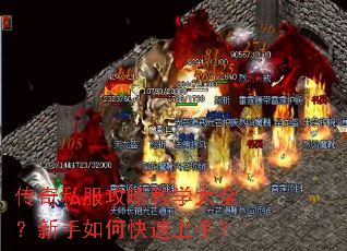 ����˽�����Խ�ѧ��ȫ��������ο������֣�