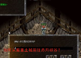 ��δ���������ǰ������Ͽ�ȣ�