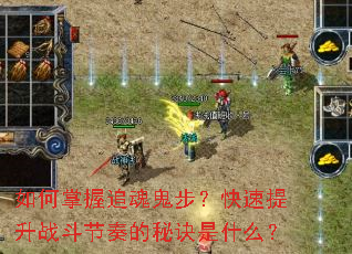 �������׷���������������ս��������ؾ���ʲô��