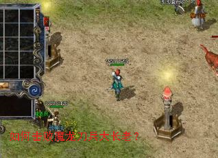 ��λ���ħ���������ϣ�