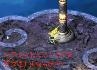 ���¶ᱦ��ô�棿������ο������ֶᱦ���ɣ�