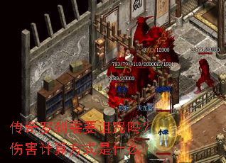 ������ɲ��Ҫ�������˺����㷽ʽ��ʲô��