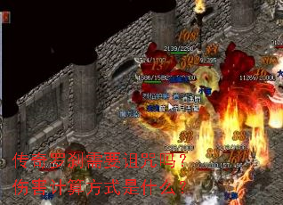 ������ɲ��Ҫ�������˺����㷽ʽ��ʲô��