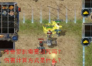 ������ɲ��Ҫ�������˺����㷽ʽ��ʲô��