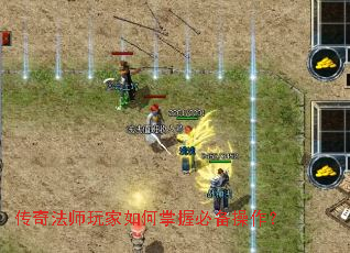 ���淨ʦ���������ձر�������